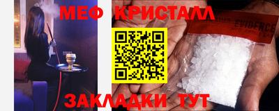 марки lsd Гусиноозёрск