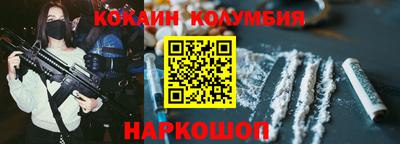 мдма Аргун