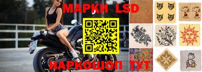 а пвп мука Апрелевка