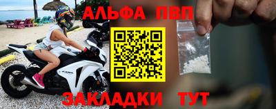 мдма Аргун