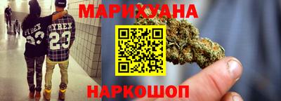 а пвп мука Апрелевка