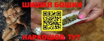 а пвп мука Апрелевка