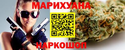 а пвп мука Апрелевка