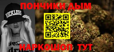 мдма Аргун