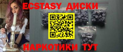 а пвп мука Апрелевка
