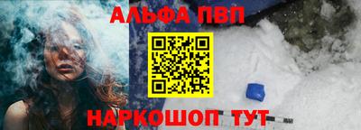 мдма Аргун