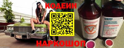 а пвп мука Апрелевка