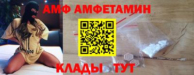 а пвп мука Апрелевка