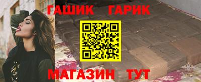 а пвп мука Апрелевка