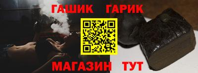 мдма Аргун