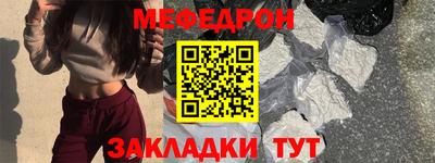 а пвп мука Апрелевка