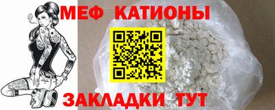 мдма Аргун