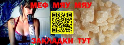 МДПВ Гусев